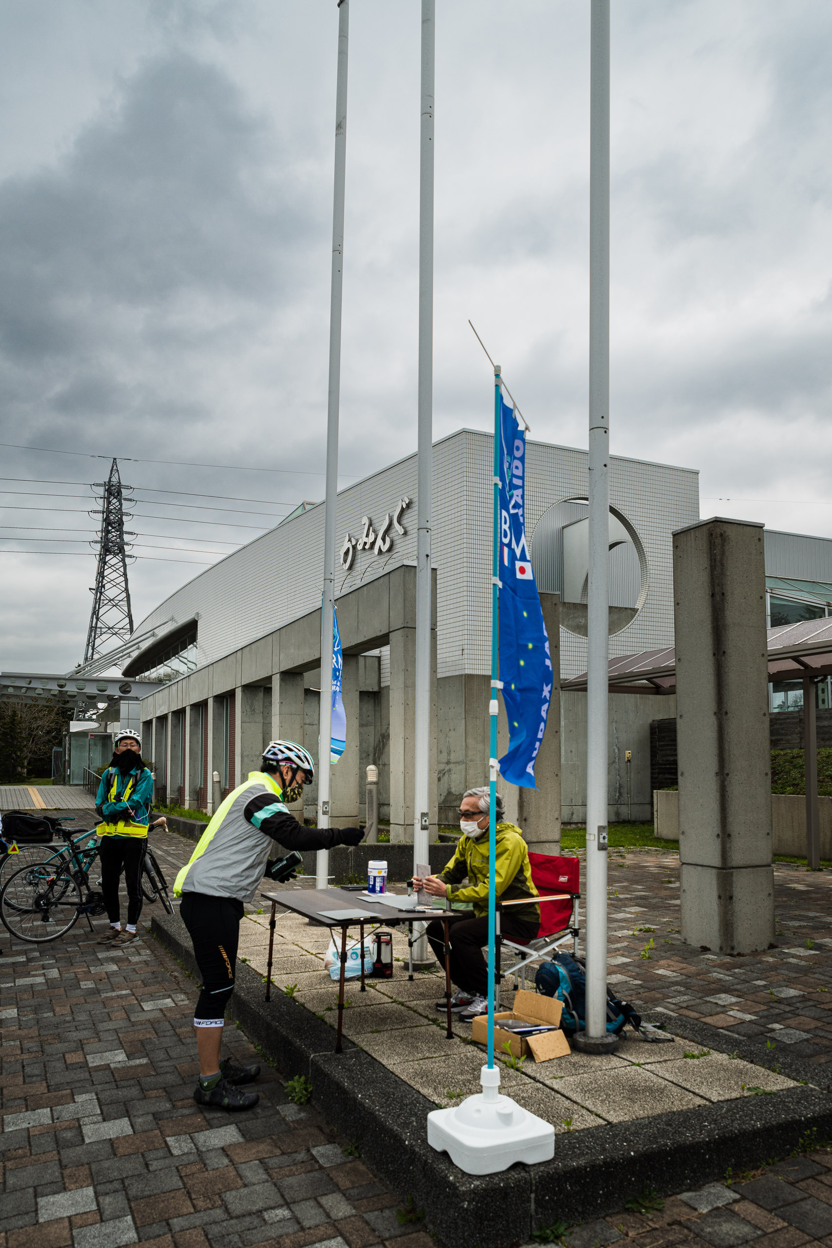 001 20220504 D853381 PeterRuthvenStuart