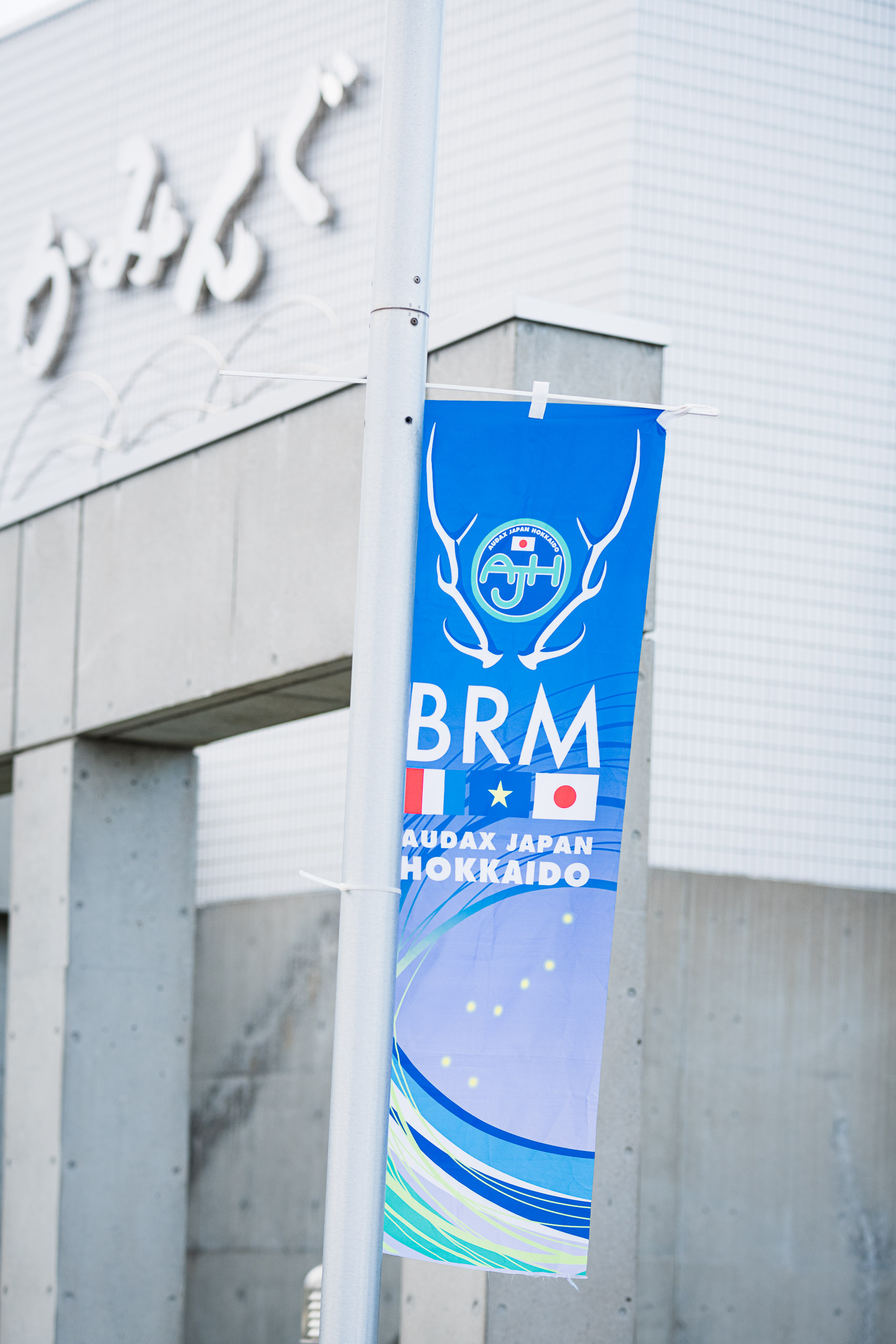 051 20220504 D853821 PeterRuthvenStuart