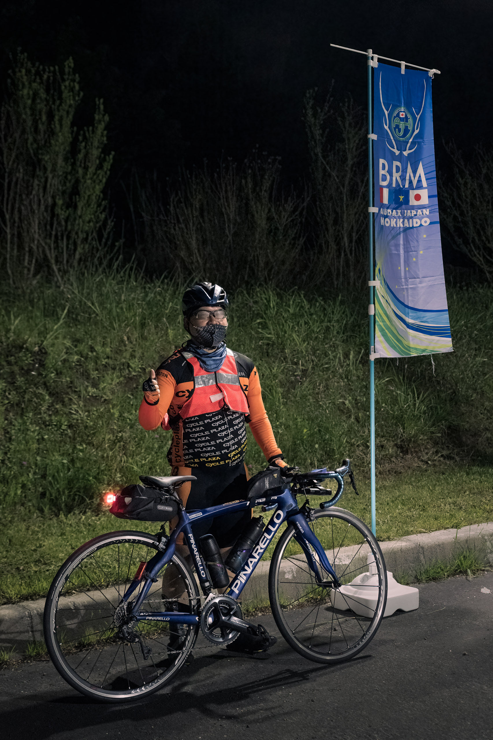 20220604 D854007 Edit