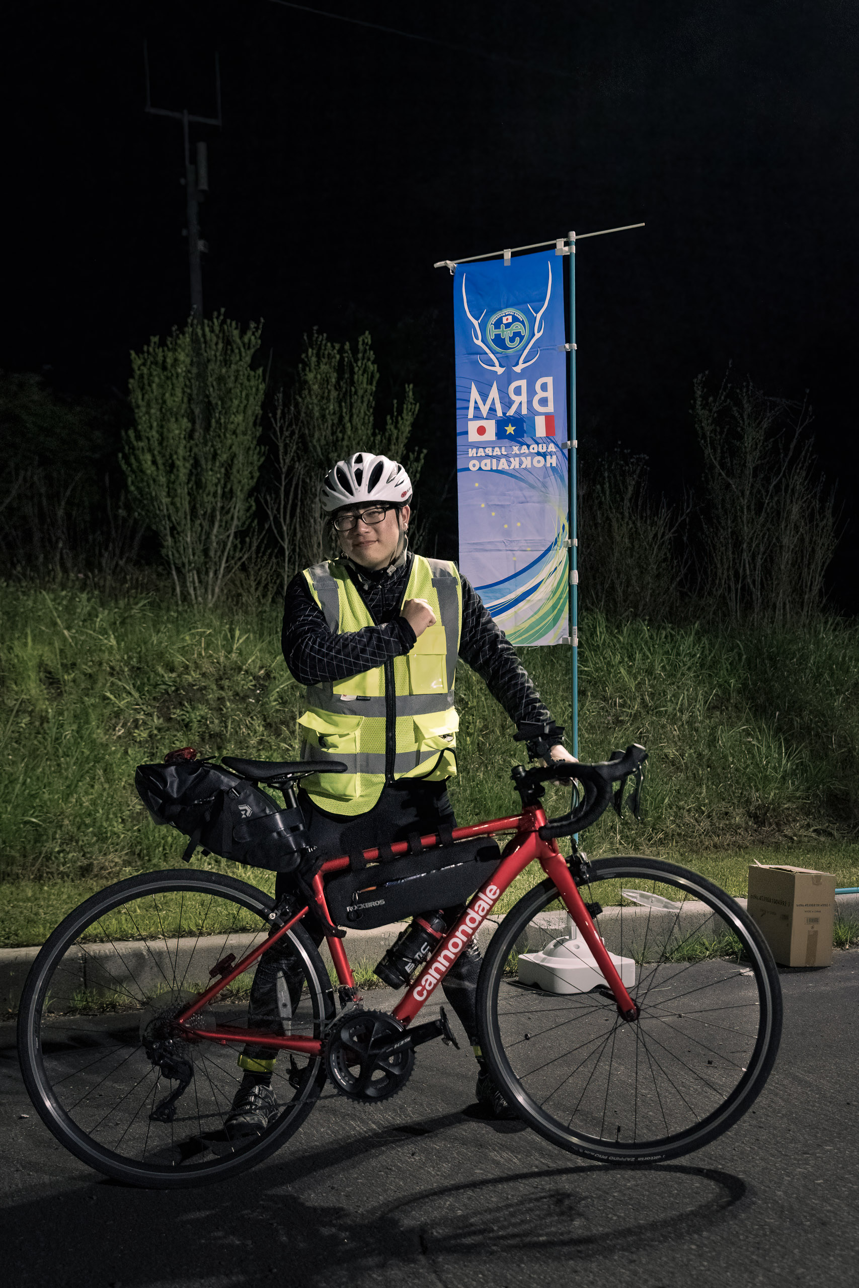 20220605 D854042 Edit