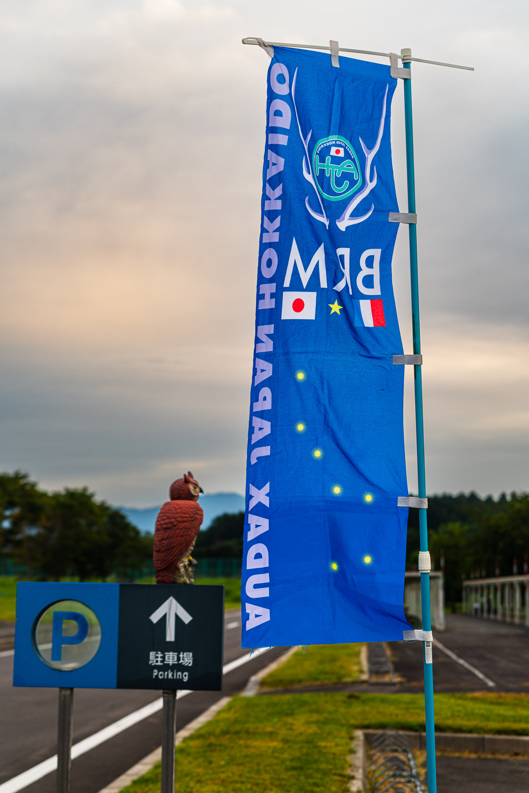 20220918 D858297 PeterRuthvenStuart