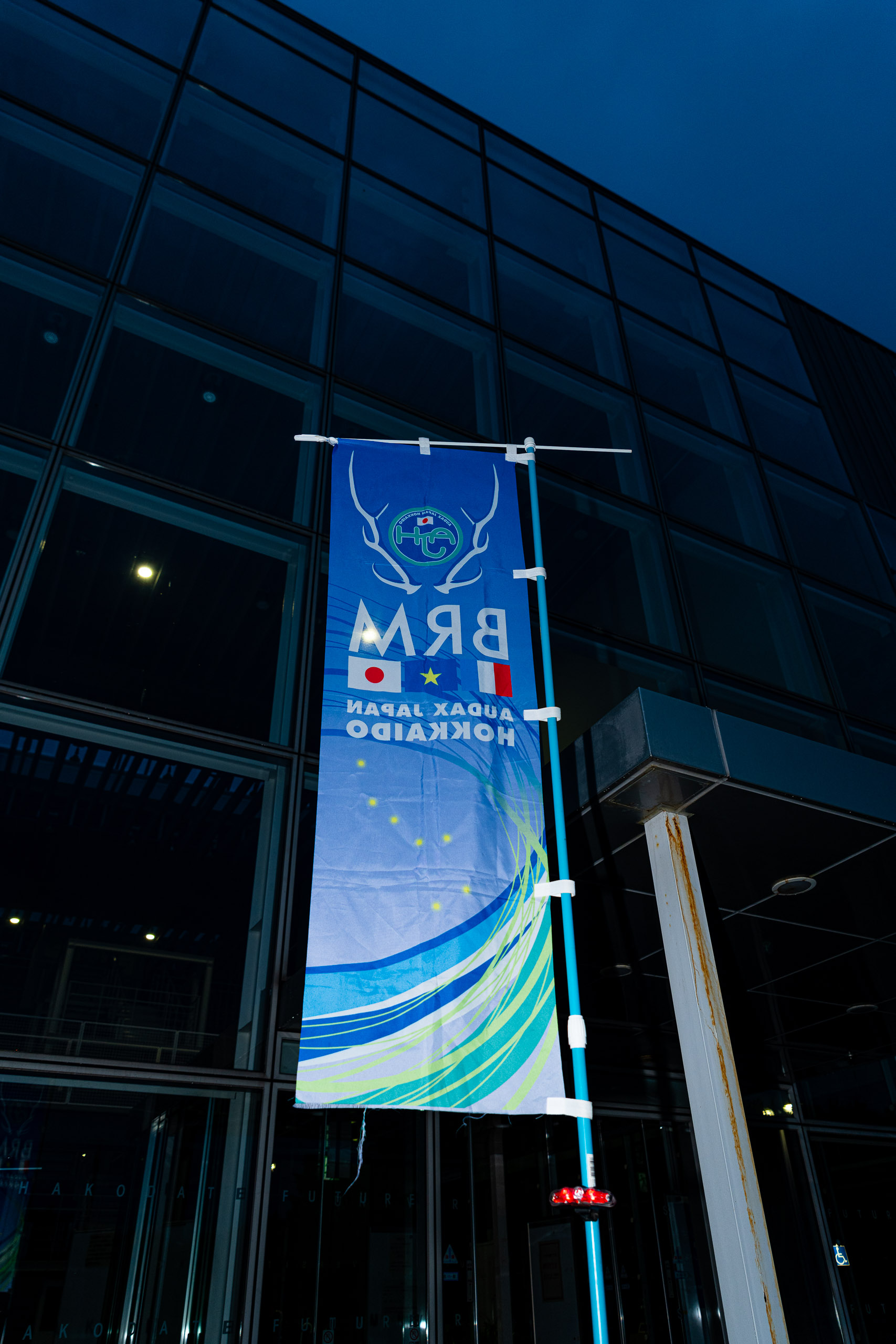 20220919 D858393 PeterRuthvenStuart