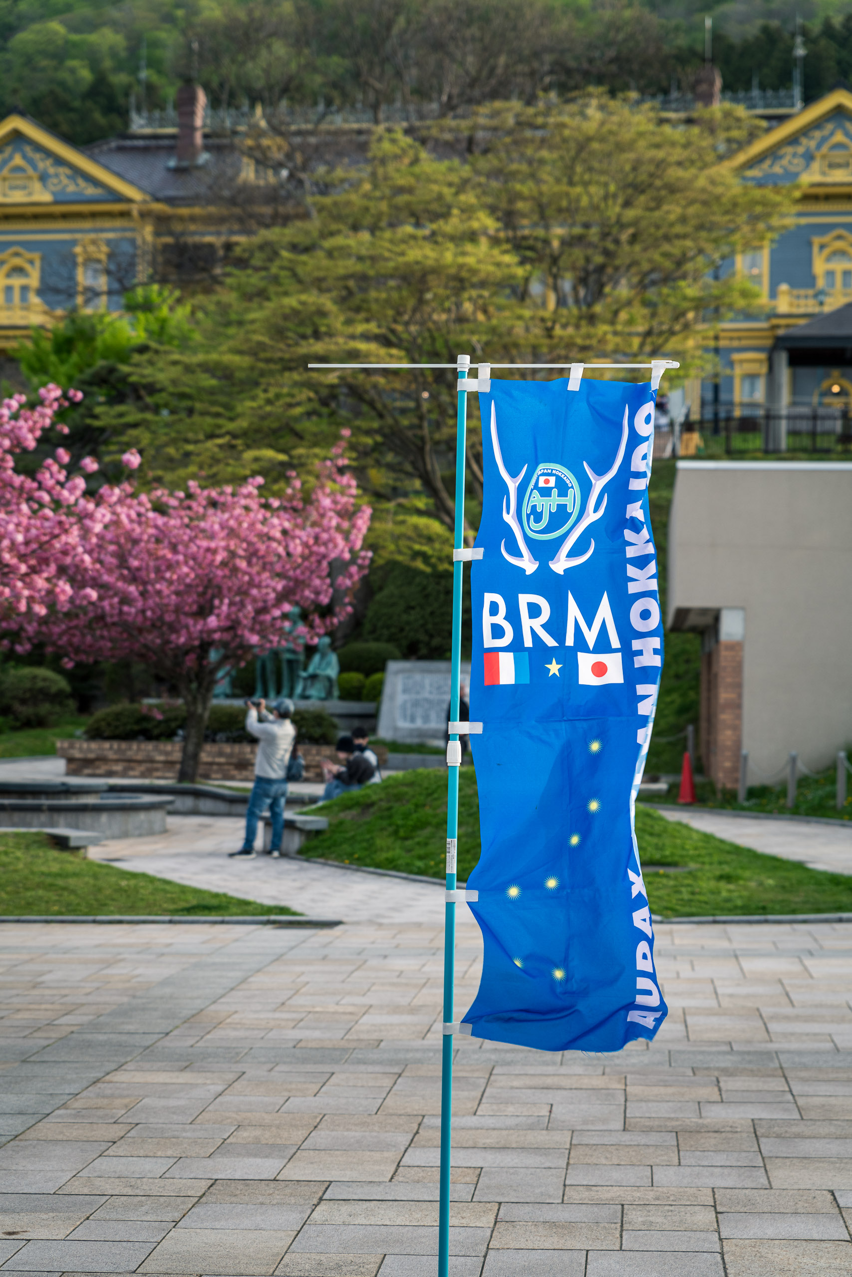 20230504 D851249 PeterRuthvenStuart 2023BRM504 200kmHakodate