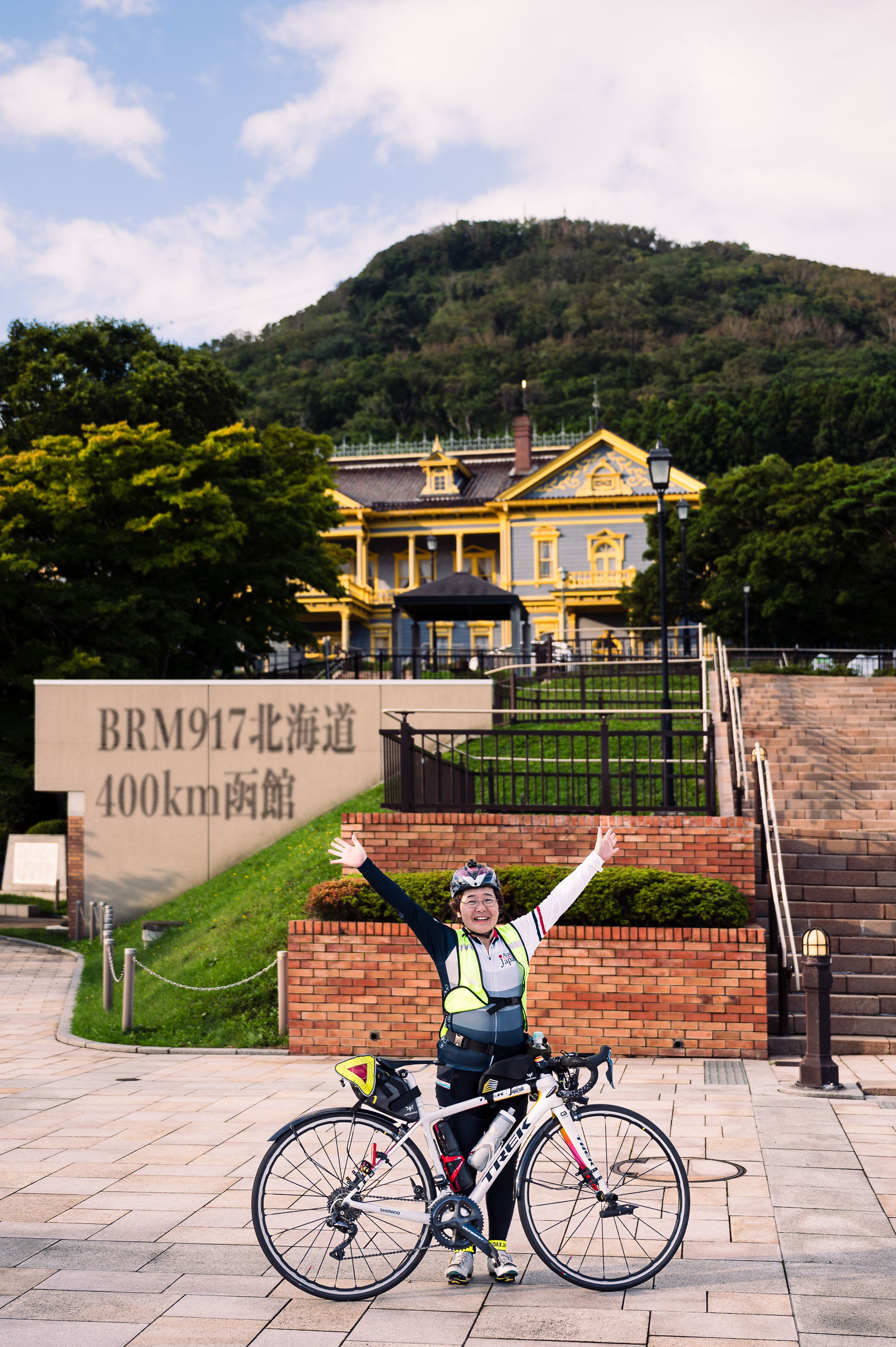 20230918 Z622116 PeterRuthvenStuart 2023BRM917 400kmHakodate