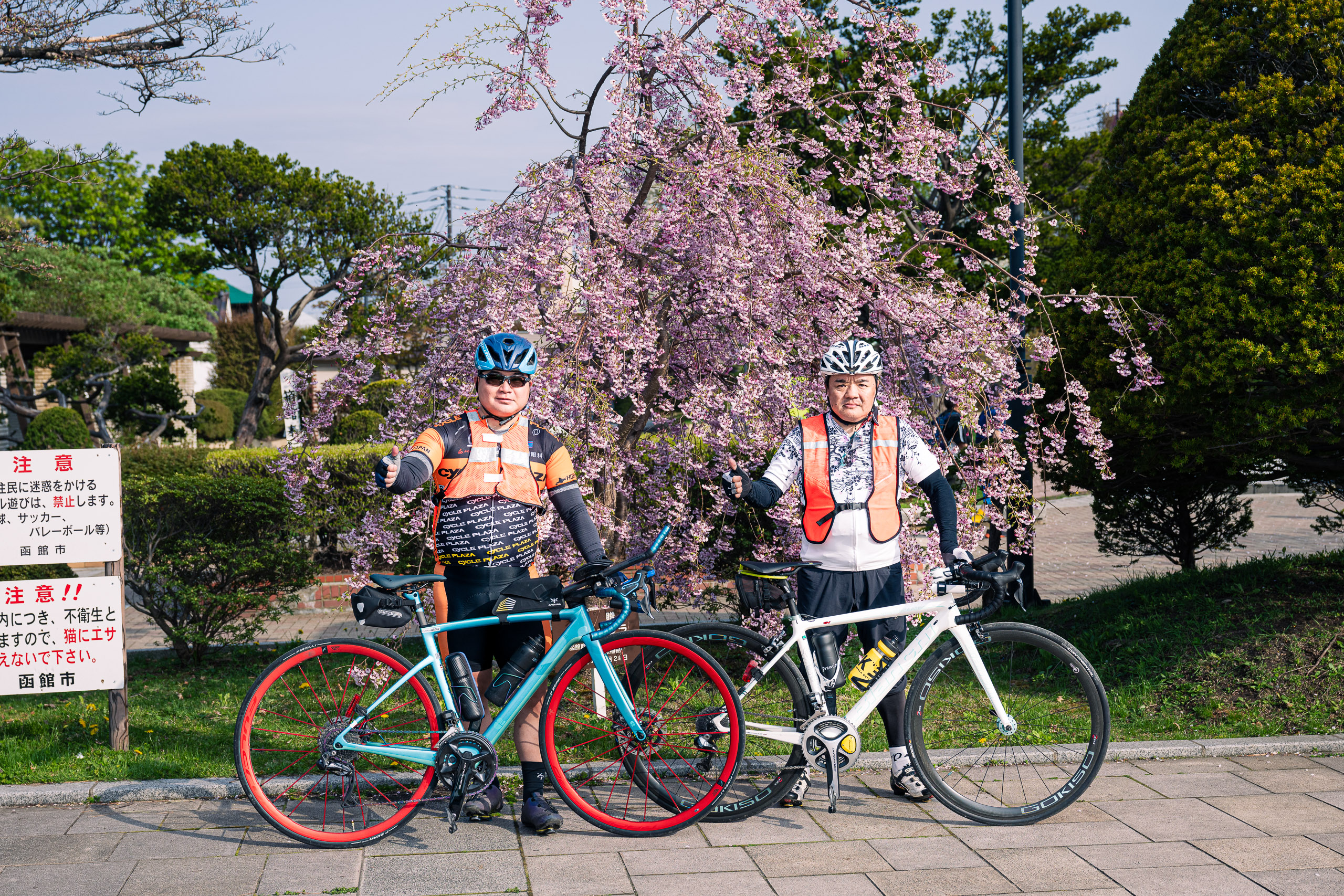 20240428 NZ85218 PeterRuthvenStuart 2024BRM428 200kmHakodate