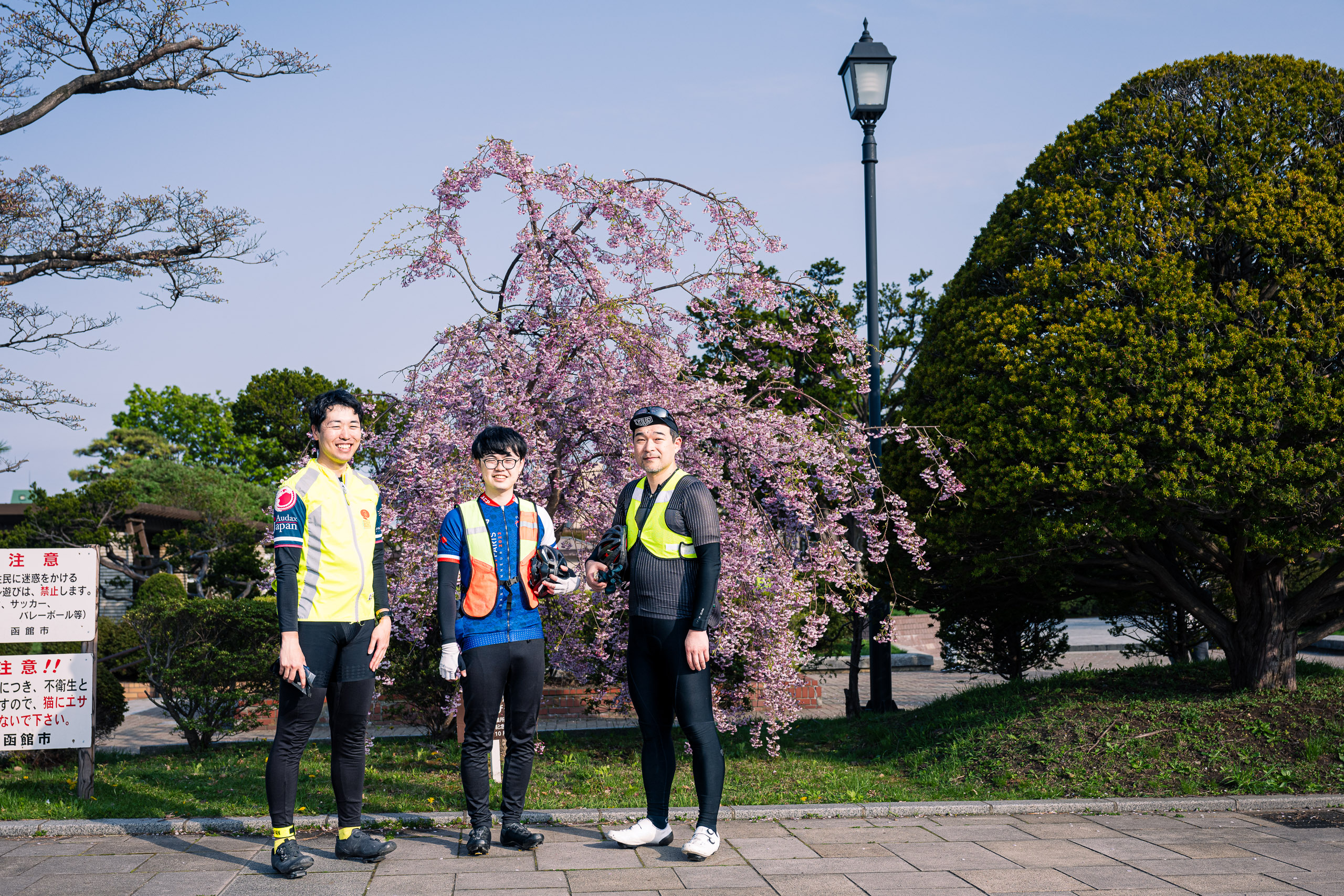 20240428 NZ85232 PeterRuthvenStuart 2024BRM428 200kmHakodate