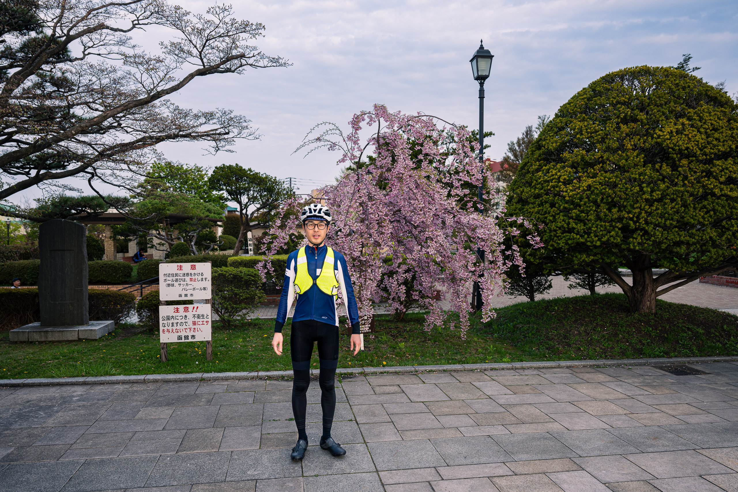 20240428 NZ85239 PeterRuthvenStuart 2024BRM428 200kmHakodate