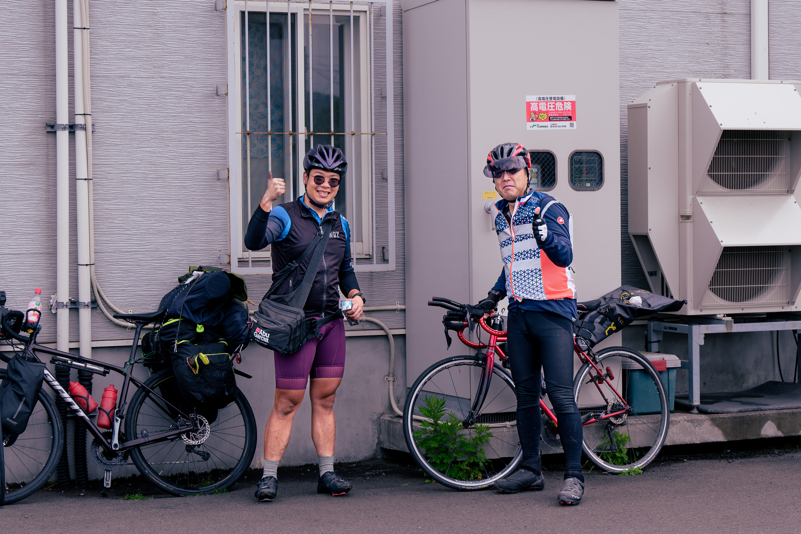 20240601 NZ87130 PeterRuthvenStuart 2024BRM601 300kmHakodate